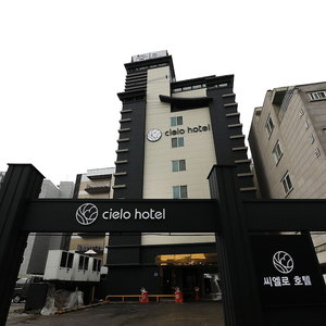 Hotel Cielo Hotel cazare Seosan