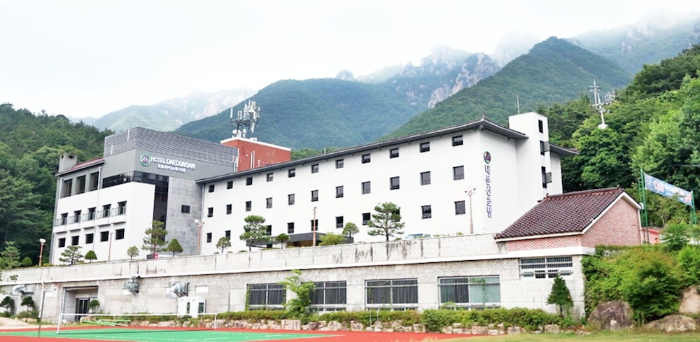 Hotel Daedunsan Hotel