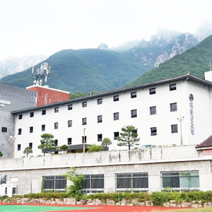Hotel Daedunsan Hotel cazare Wanju