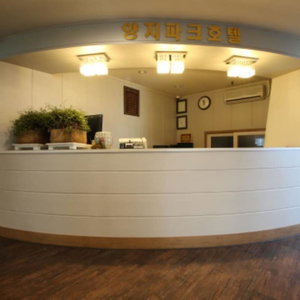 Hotel Yangji Park Hotel cazare Changwon