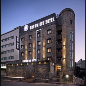 Hotel Brown-Dot Changwon Myeongseo Convention cazare Changwon