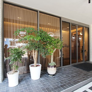 Hotel Seven Bricks Hotel cazare Gwangyang