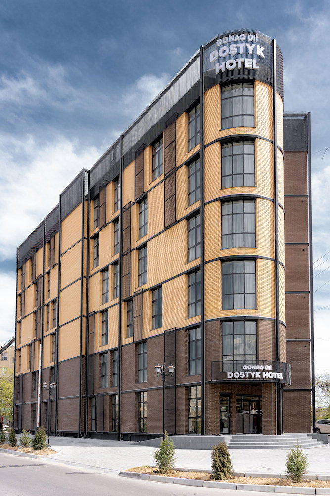 Hotel Dostyk Business Hotel