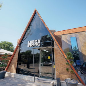 Hotel Iksa cazare Shymkent