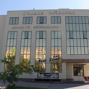 Hotel Sultan Beibarys Hotel cazare Astana
