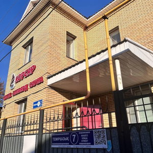 Hotel Korsar Temirkazyk cazare Astana