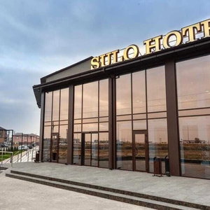 Hotel Sulo Hotel cazare Atyrau