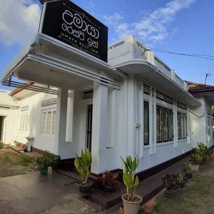 Sejur Umaya Rest Inn vacanta Udawalawa