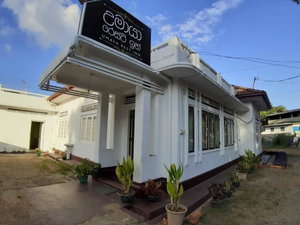 Hotel Umaya Rest Inn cazare Udawalawa