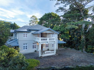 Hotel Mount Frenion Manor By Seven Angels cazare Kadugannawa