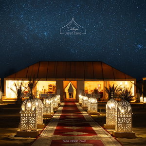 Hotel Dihya Desert Camp cazare Recani