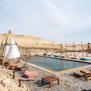 Hotel Les Dunes De Dakhla cazare Dakhla