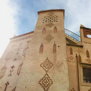 Hotel Kasbah Des Montagnes cazare Kelaat Mgouna