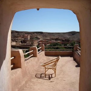 Hotel Les Jardins De Mgoun cazare Kelaat Mgouna