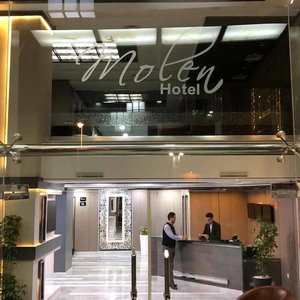 Hotel Hotel Molen Nador cazare Taouima