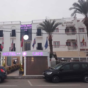 Hotel Hôtel Inou cazare Aourir