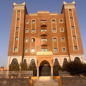 Hotel Hotel Ourida Zagora cazare Zagora