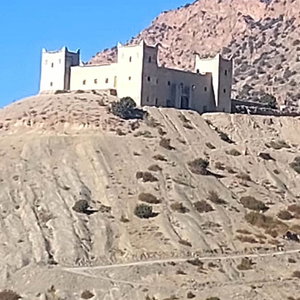 Hotel Hôtel-Kasbah Aberdouz cazare Amouguer