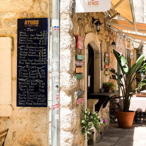 Hotel Athos Guesthouse cazare Kotor