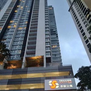 Hotel Trillion Suites By Slg cazare Ampang
