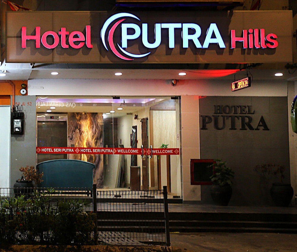 Hotel Hotel Putra Hills At Wtckl