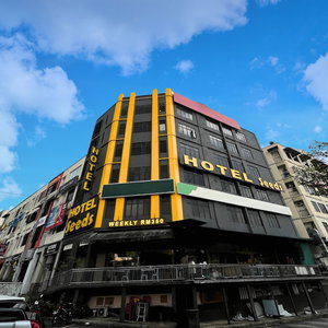 Hotel Seeds Hotel Cheras Taman Bukit Segar cazare Kampong Baharu Balakong