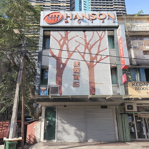 Hotel Cahaya Hanson (Bilikxpert) cazare Ampang