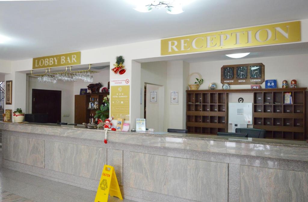 Hotel Dumanov