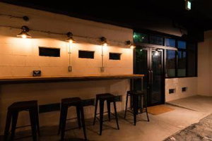 Hotel Tokyo Guest House Ouji Music Lounge - Hostel cazare Tokyo