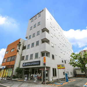 Hotel Hotel Livemax Fuji Ekimae cazare Fuji