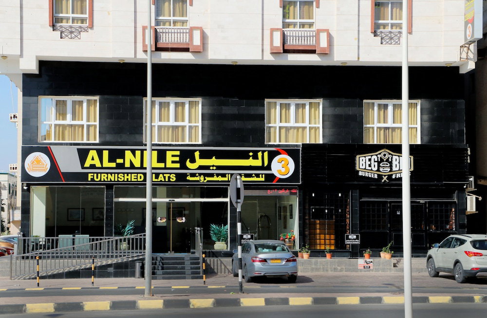 Hotel Al Nile Hotel 3