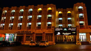 Hotel Itlalat Al Shorouq Hotel cazare Muscat