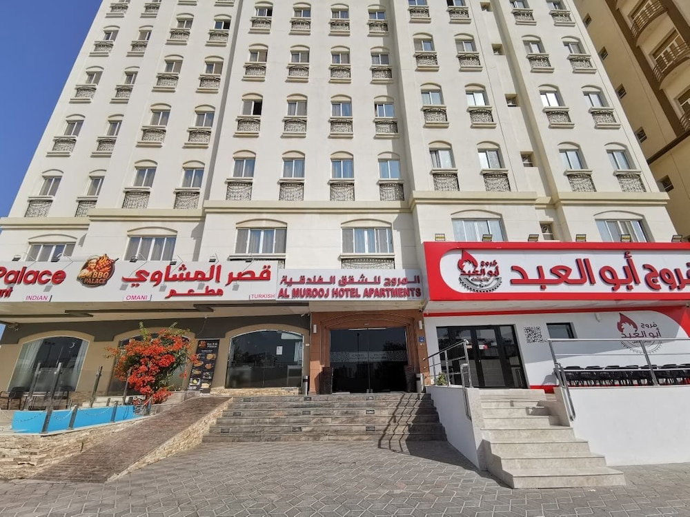 Hotel Al Murooj Hotel Apartments