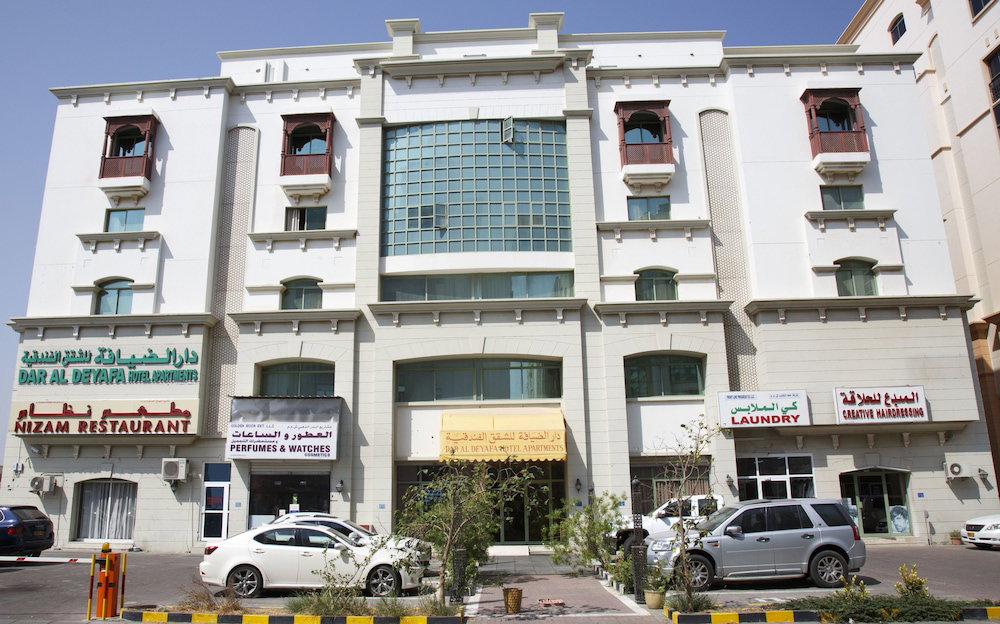 Hotel Dar Al Deyafa Hotel Apartment