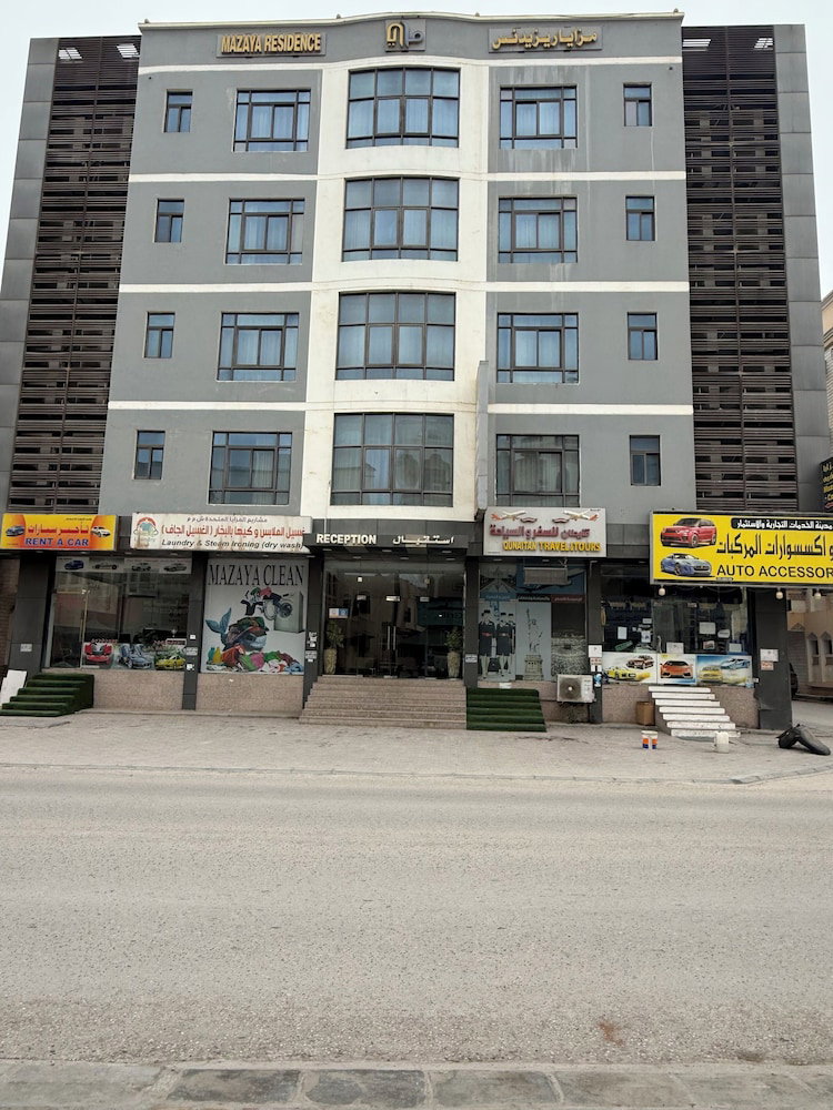 Hotel Mazaya Salalah Hotel