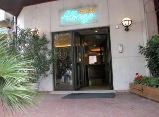 Hotel Alla Giustizia