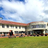 Hotel Putaruru Hotel cazare Tirau