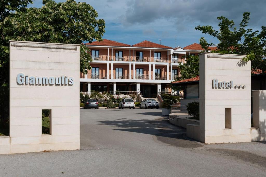 Hotel Giannoulis Hotel