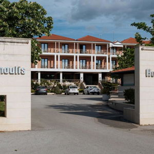 Sejur Giannoulis Hotel vacanta Paralia Katerini