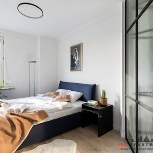 Hotel P&O Apartments Bitwy Warszawskiej I cazare Ochota