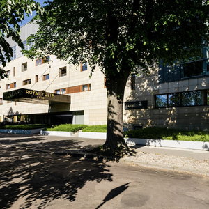 Hotel Royal Tulip Sand Kolobrzeg cazare Kolobrzeg