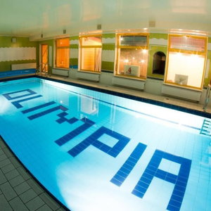 Hotel Olimpia Resort & Spa cazare Szczyrk
