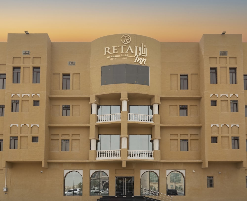 Hotel Retaj Inn Al Wakrah