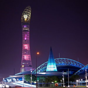 Sejur The Torch Doha vacanta Ar Rayyan