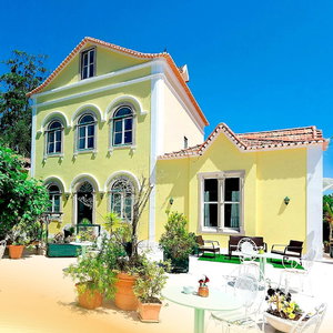 Hotel Hotel Nova Sintra - Adults Only cazare Sintra