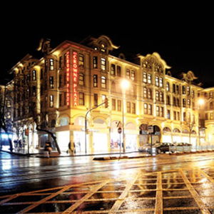 Sejur Crowne Plaza Istanbul - Old City vacanta Istanbul