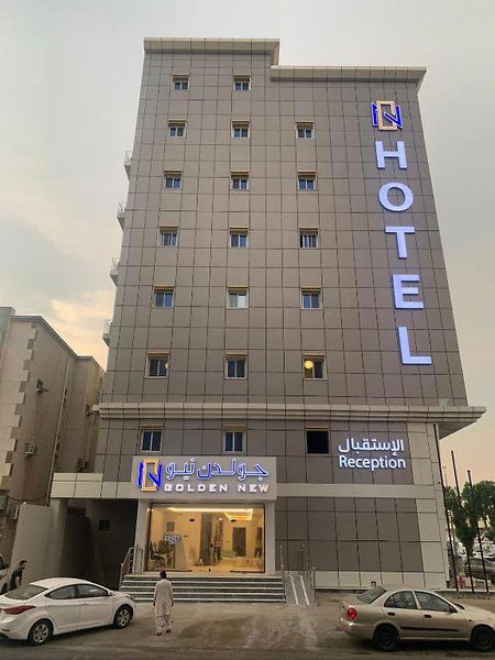 Hotel Golden New Umu Alquraa Hotel
