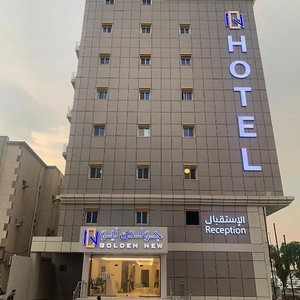 Hotel Golden New Umu Alquraa Hotel cazare Jeddah