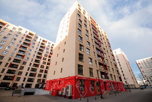 Hotel Smart Stay cazare Rosu
