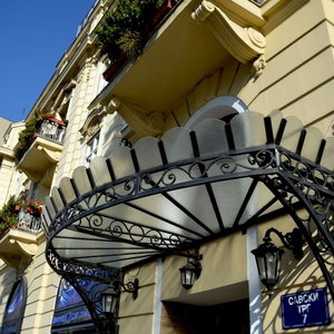 Hotel Belgrade City Hotel cazare Savski Venac